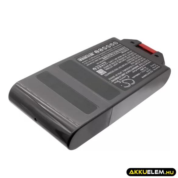 Utángyártott Dyson porszívó Li-ion akkumulátor 25.2V 2500mAh SV30, 394167-1 - CameronSino