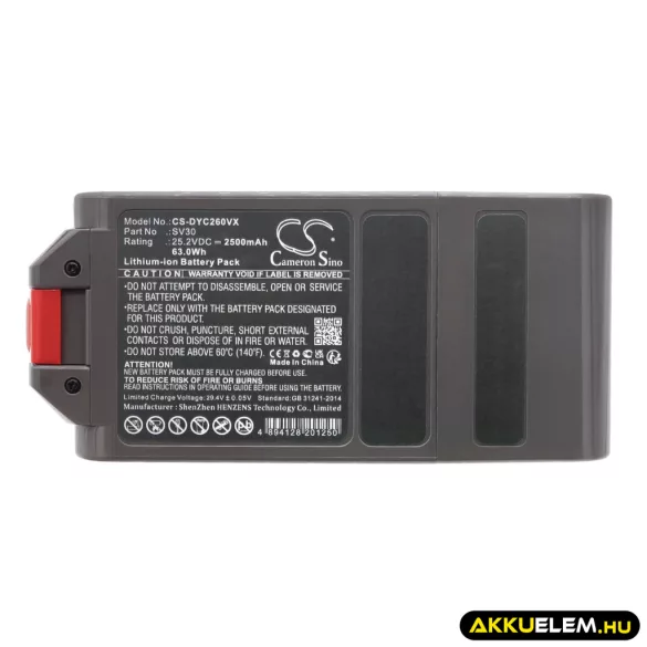 Utángyártott Dyson porszívó Li-ion akkumulátor 25.2V 2500mAh SV30, 394167-1 - CameronSino