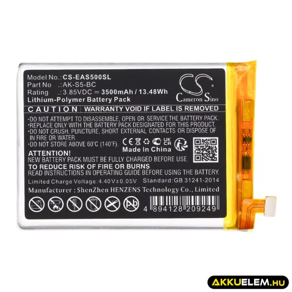 Utángyártott Emporia mobil Li-Polymer akkumulátor 3.85V 3500mAh AK-S5 (V2), AK-S5-BC - CameronSino