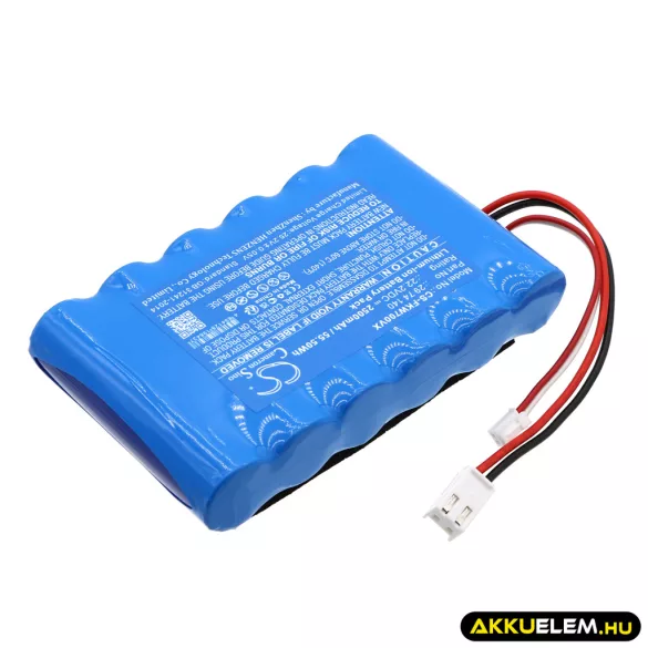 Utángyártott Fakir porszívó Li-ion akkumulátor 22.2V 2500mAh 29 74 140 - CameronSino