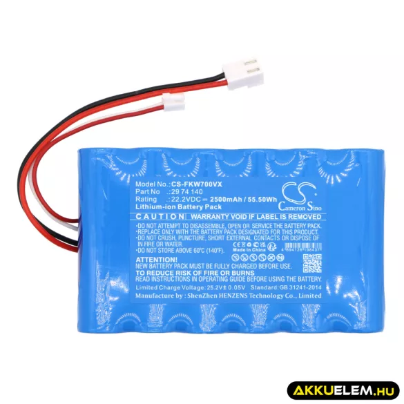 Utángyártott Fakir porszívó Li-ion akkumulátor 22.2V 2500mAh 29 74 140 - CameronSino