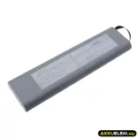 Utángyártott GE Orvosi Li-ion akkumulátor 11.1V 6600mAh M1168356, 2036984-001 - CameronSino