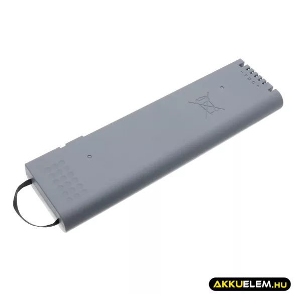 Utángyártott GE Orvosi Li-ion akkumulátor 11.1V 6600mAh M1168356, 2036984-001 - CameronSino