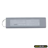 Utángyártott GE Orvosi Li-ion akkumulátor 11.1V 6600mAh M1168356, 2036984-001 - CameronSino