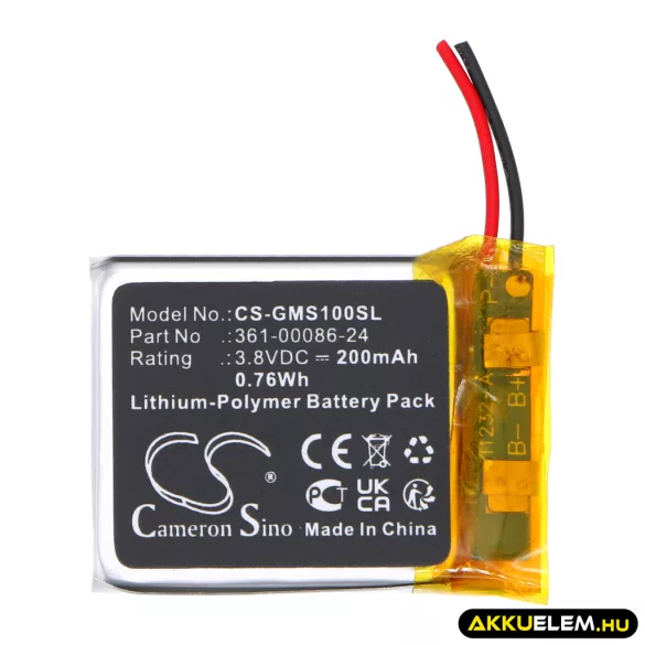 Utángyártott Garmin Okosóra Li-Polymer akkumulátor 3.8V 200mAh 361-00086-24 - CameronSino