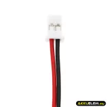 Utángyártott Internorm okosotthon készülék Li-ion akkumulátor 3.7V 2600mAh ICR18650-1S1P - CameronSino
