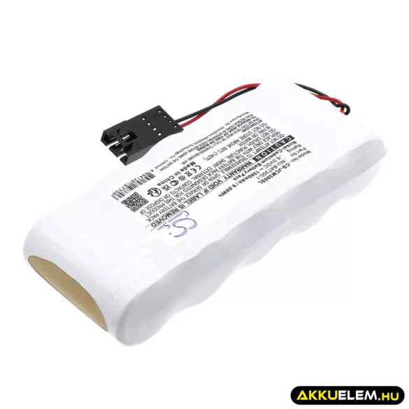 Utángyártott JOHNSON PLC Ni-CD akkumulátor 6V 1500mAh NU-BAT300-1 - CameronSino