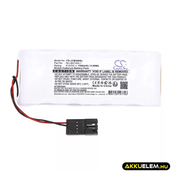 Utángyártott JOHNSON PLC Ni-CD akkumulátor 6V 1500mAh NU-BAT300-1 - CameronSino