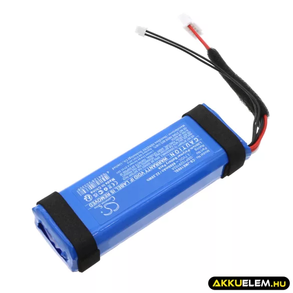 Utángyártott JBL hangszóró Li-Polymer akkumulátor 3.7V 6000mAh GSP1029102A - CameronSino
