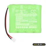 Utángyártott LUPUS Riasztó rendszer Ni-MH akkumulátor 4.8V 2000mAh 12190 - CameronSino