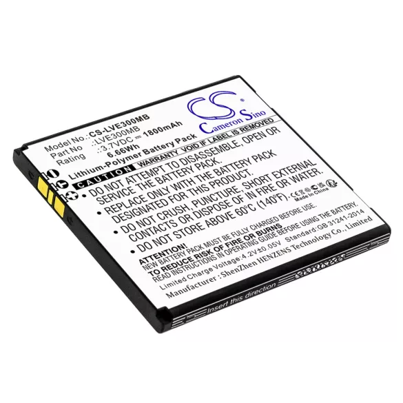 Utángyártott Levana Babafigyelő Li-Polymer akkumulátor 3.7V 1800mAh 55070 - CameronSino