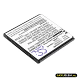 Utángyártott Levana Babafigyelő Li-Polymer akkumulátor 3.7V 1800mAh 55070 - CameronSino