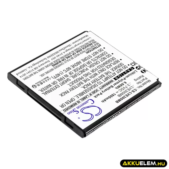 Utángyártott Levana Babafigyelő Li-Polymer akkumulátor 3.7V 1800mAh 55070 - CameronSino