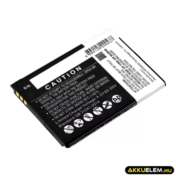 Utángyártott Nokia mobil Li-ion akkumulátor 3.7V 1150mAh BL-L4E - CameronSino