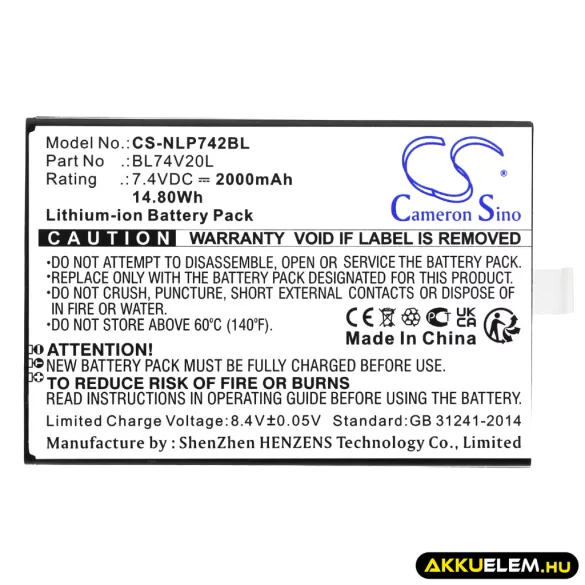 Utángyártott Newland Fizetési terminál Li-ion akkumulátor 7.4V 2000mAh BL74V20L - CameronSino