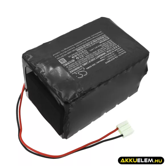 Utángyártott ORCA porszívó Li-ion akkumulátor 25.9V 7800mAh 4038755060242, CF300AKU - CameronSino