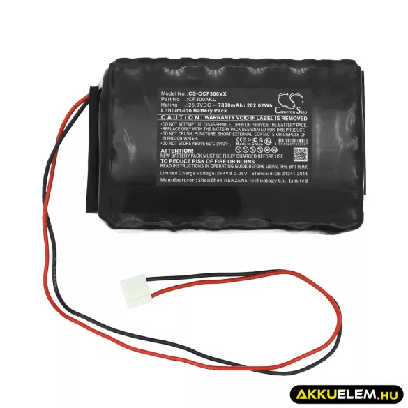 Utángyártott ORCA porszívó Li-ion akkumulátor 25.9V 7800mAh 4038755060242, CF300AKU - CameronSino