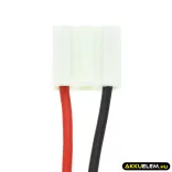 Utángyártott ORCA porszívó Li-ion akkumulátor 25.9V 7800mAh 4038755060242, CF300AKU - CameronSino