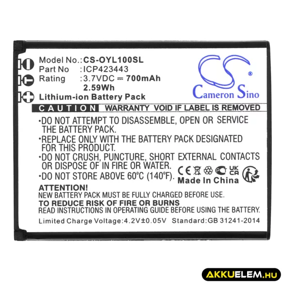 Utángyártott Olympia mobil Li-ion akkumulátor 3.7V 700mAh ICP423443 - CameronSino