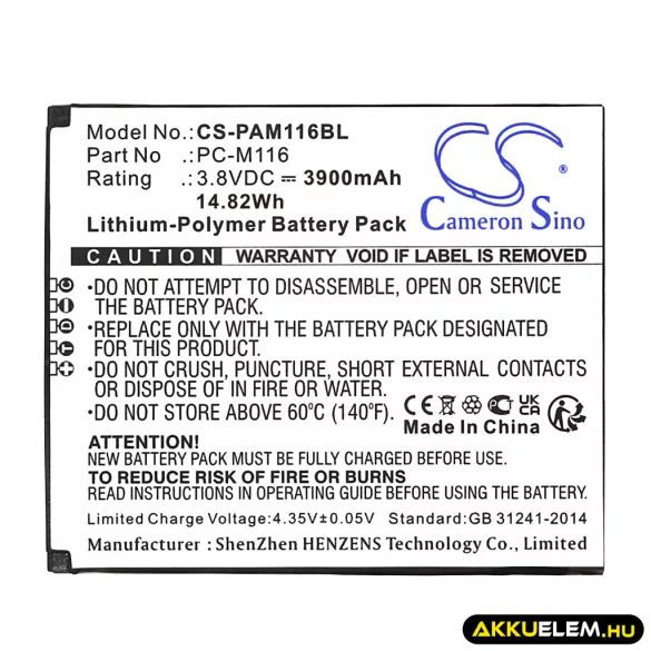 Utángyártott Pax Fizetési terminál Li-Polymer akkumulátor 3.8V 3900mAh PC-M116 - CameronSino