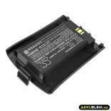 Utángyártott Pax Fizetési terminál Li-ion akkumulátor 7.4V 2200mAh IS497 - CameronSino