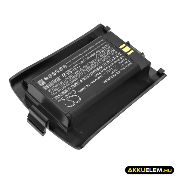 Utángyártott Pax Fizetési terminál Li-ion akkumulátor 7.4V 2200mAh IS497 - CameronSino