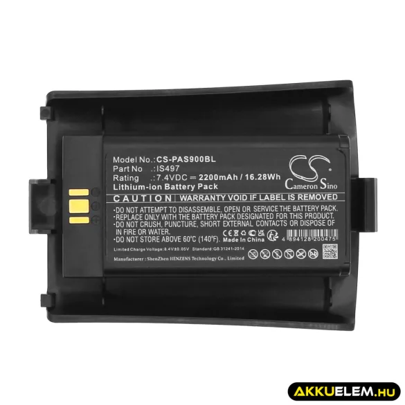 Utángyártott Pax Fizetési terminál Li-ion akkumulátor 7.4V 2200mAh IS497 - CameronSino