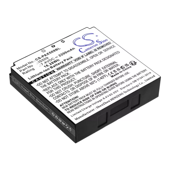Utángyártott Pax Fizetési terminál Li-ion akkumulátor 7.4V 2200mAh IS509 - CameronSino