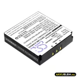 Utángyártott Pax Fizetési terminál Li-ion akkumulátor 7.4V 2200mAh IS509 - CameronSino