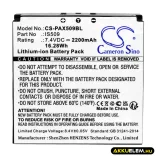 Utángyártott Pax Fizetési terminál Li-ion akkumulátor 7.4V 2200mAh IS509 - CameronSino