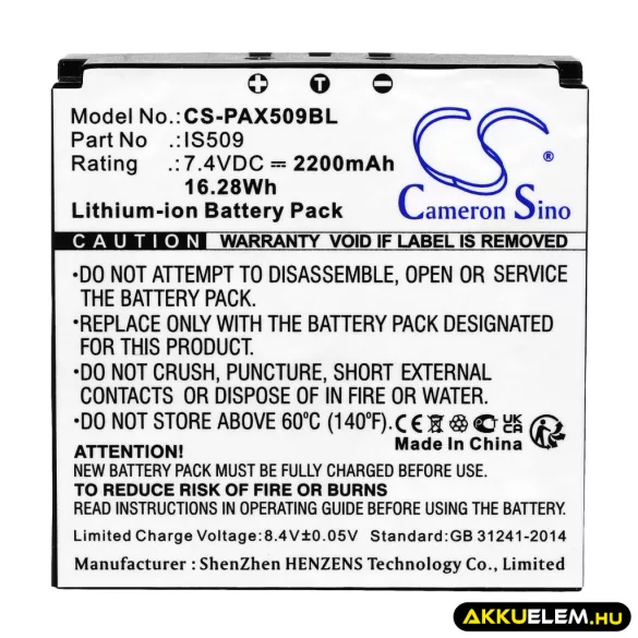Utángyártott Pax Fizetési terminál Li-ion akkumulátor 7.4V 2200mAh IS509 - CameronSino