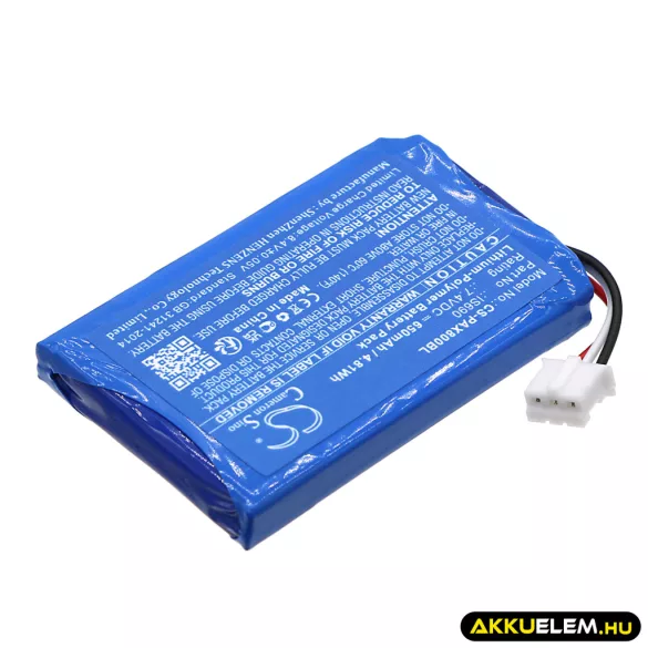 Utángyártott Pax Fizetési terminál Li-Polymer akkumulátor 7.4V 650mAh IS690 - CameronSino