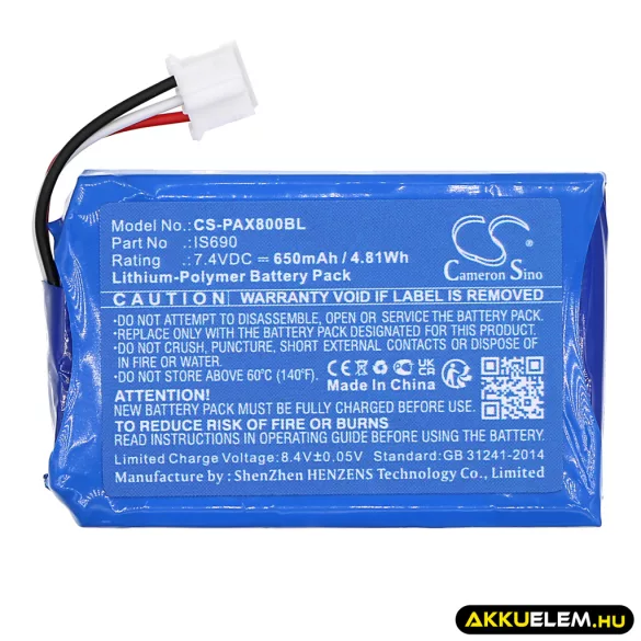 Utángyártott Pax Fizetési terminál Li-Polymer akkumulátor 7.4V 650mAh IS690 - CameronSino