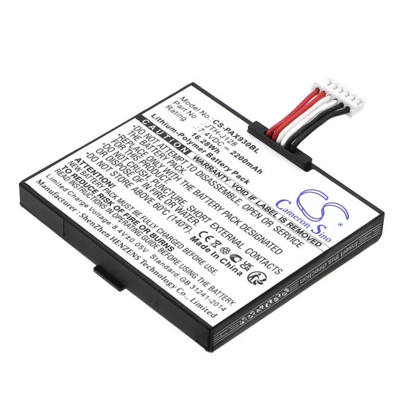 Utángyártott Pax Fizetési terminál Li-Polymer akkumulátor 7.4V 2200mAh JTH-J128 - CameronSino