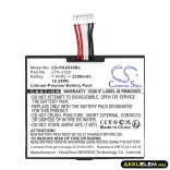 Utángyártott Pax Fizetési terminál Li-Polymer akkumulátor 7.4V 2200mAh JTH-J128 - CameronSino