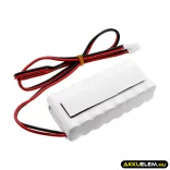 Utángyártott Record Automata ajtó Ni-CD akkumulátor 19.2V 800mAh 130081000D, 130.081.000 D - CameronSino