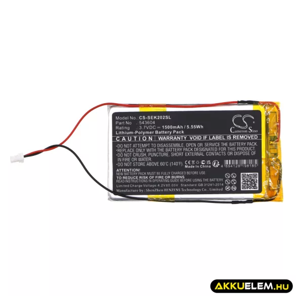 Utángyártott Sennheiser adó-vevő Li-Polymer akkumulátor 3.7V 1500mAh 543604, 19082102-1 - CameronSino