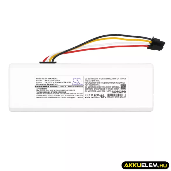 Utángyártott Dreame porszívó Li-ion akkumulátor 14.4V 5200mAh BRR-2P4S-2600S, P1904-4S2P-MM - CameronSino