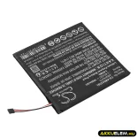 Utángyártott Amazon E-könyv Li-Polymer akkumulátor 3.85V 1000mAh AMZHCF5 - CameronSino