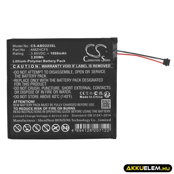 Utángyártott Amazon E-könyv Li-Polymer akkumulátor 3.85V 1000mAh AMZHCF5 - CameronSino