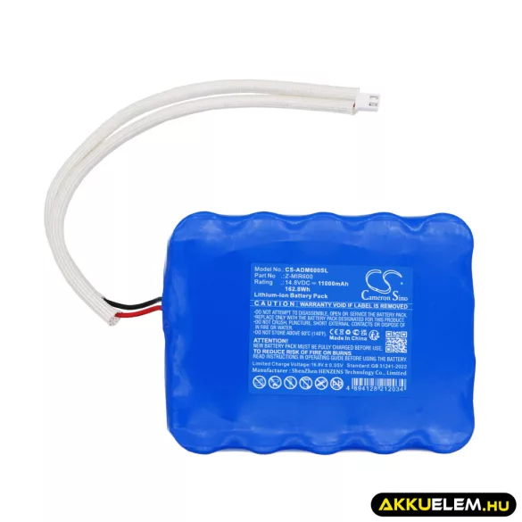Utángyártott American DJ stúdió eszköz Li-ion akkumulátor 14.8V 11000mAh Z-MIR600 - CameronSino