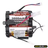 Utángyártott Electrolux porszívó Li-ion akkumulátor 21.6V 3000mAh 405 54 78-29/3, 4055478293 - CameronSino