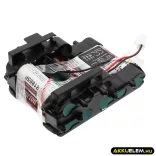 Utángyártott Bosch porszívó Li-ion akkumulátor 21.6V 3400mAh 828BPV216-01, 12038021 - CameronSino