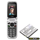 Utángyártott Bea-fon mobil Li-Polymer akkumulátor 3.8V 1500mAh BEA7202145, SL720 - CameronSino