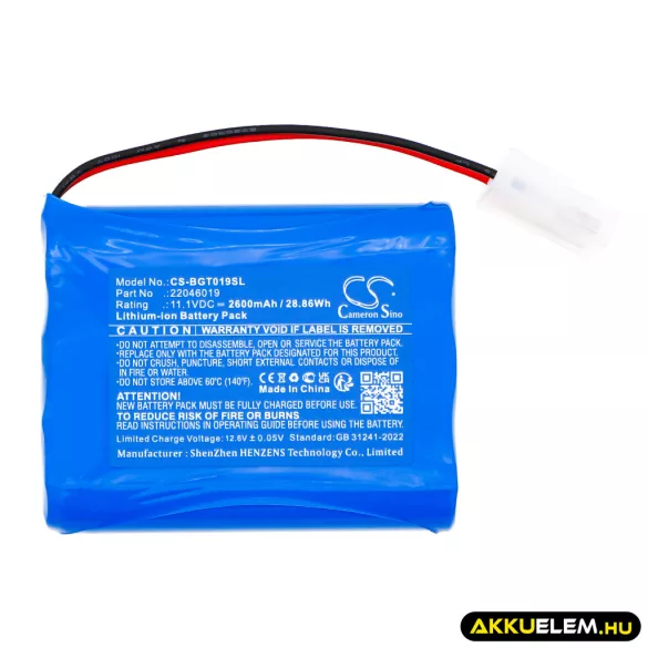 Utángyártott B&G egyéb Li-ion akkumulátor 11.1V 2600mAh 22046019 - CameronSino