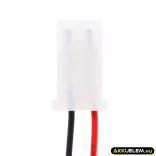 Utángyártott B&G egyéb Li-ion akkumulátor 11.1V 2600mAh 22046019 - CameronSino