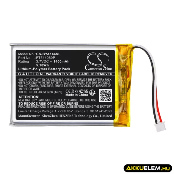 Utángyártott Babymoov Babafigyelő Li-Polymer akkumulátor 3.7V 1400mAh FT544060P - CameronSino