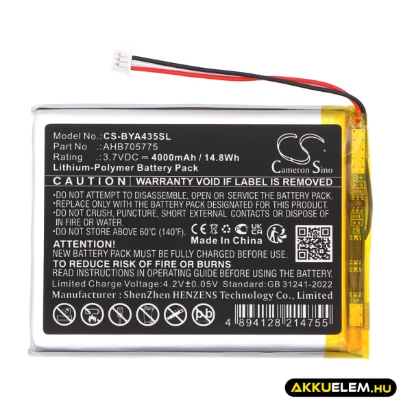 Utángyártott Babymoov Babafigyelő Li-Polymer akkumulátor 3.7V 4000mAh AHB705775 - CameronSino