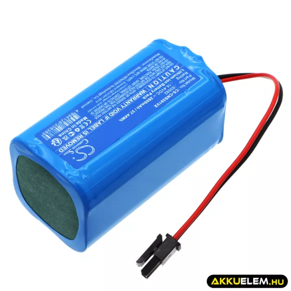 Utángyártott Laresar porszívó Li-ion akkumulátor 14.4V 2600mAh INR-32E-4S1P, CMICR18650F9M-4S1P - CameronSino