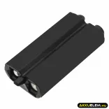 Utángyártott Daitem Riasztó rendszer Li-MnO2 elem 3V 3000mAh RXU15X - CameronSino